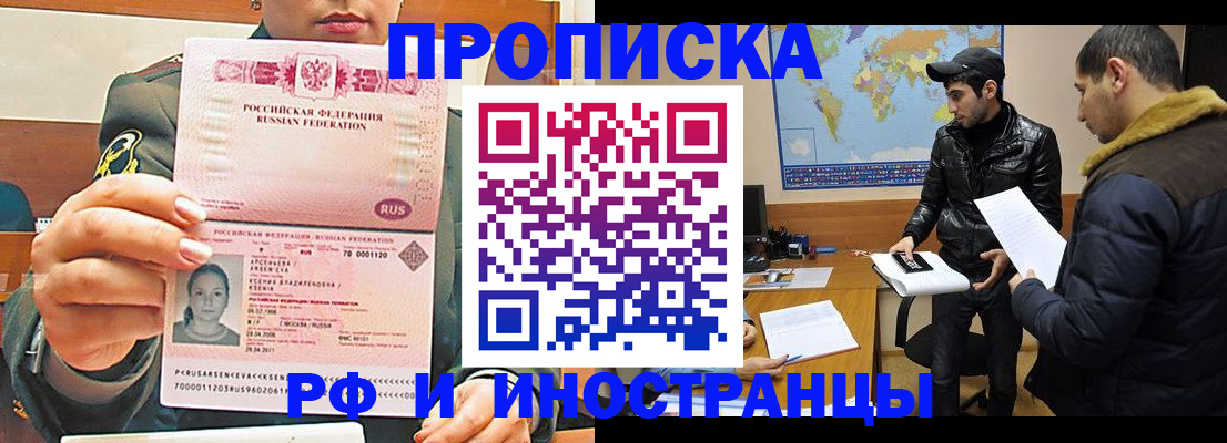 форма 3 в Тюмени